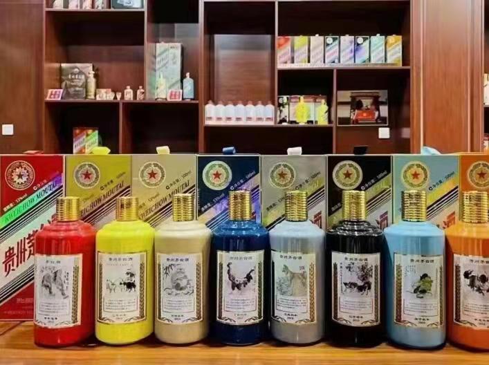 矿区名酒鉴定部分方法