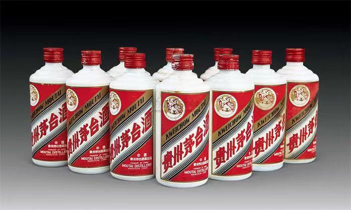 矿区茅台酒回收